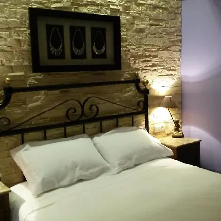 Homestay Matrimonial Centro *